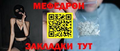 ПСИЛОЦИБИНОВЫЕ ГРИБЫ Шелехов