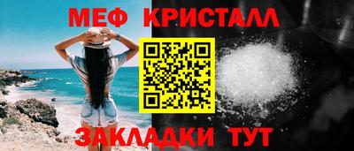 дистиллят марихуана Шахты
