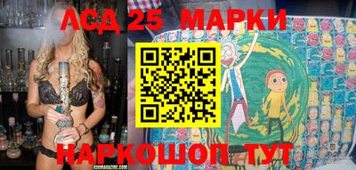 прущая мука Ярославль