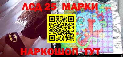 прущая мука Ярцево