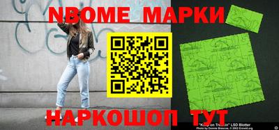 дистиллят марихуана Шахты