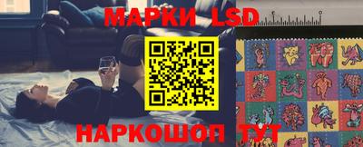 кокаин Янаул