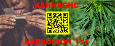 прущая мука Ярцево
