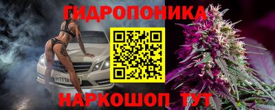 дистиллят марихуана Шахты