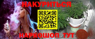 прущая мука Ярославль