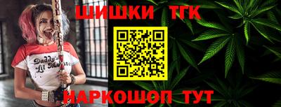 прущая мука Ярцево