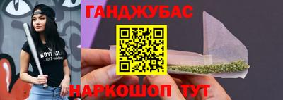 прущая мука Ярославль
