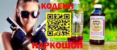 прущая мука Ярцево