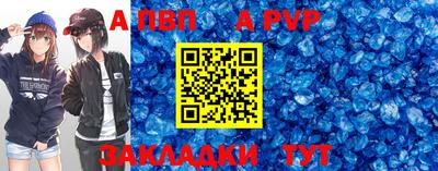 ПСИЛОЦИБИНОВЫЕ ГРИБЫ Шелехов
