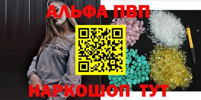 прущая мука Ярцево