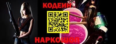 прущая мука Ярцево