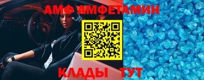 прущая мука Ярославль