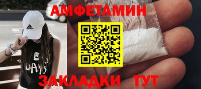 прущая мука Ярцево