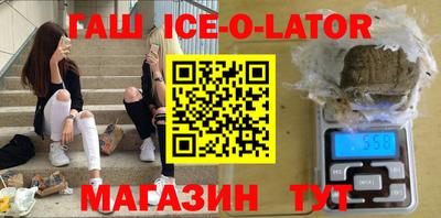 прущая мука Ярцево
