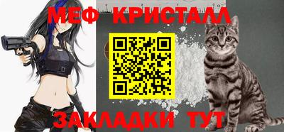 ПСИЛОЦИБИНОВЫЕ ГРИБЫ Шелехов