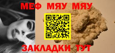 дистиллят марихуана Шахты