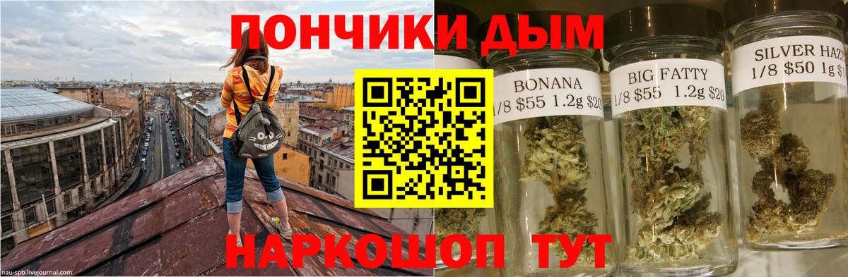 Конопля индика  Конопля тримм  Конопля AK-47  МАРИХУАНА семена  Алексин  Вход с VPN 